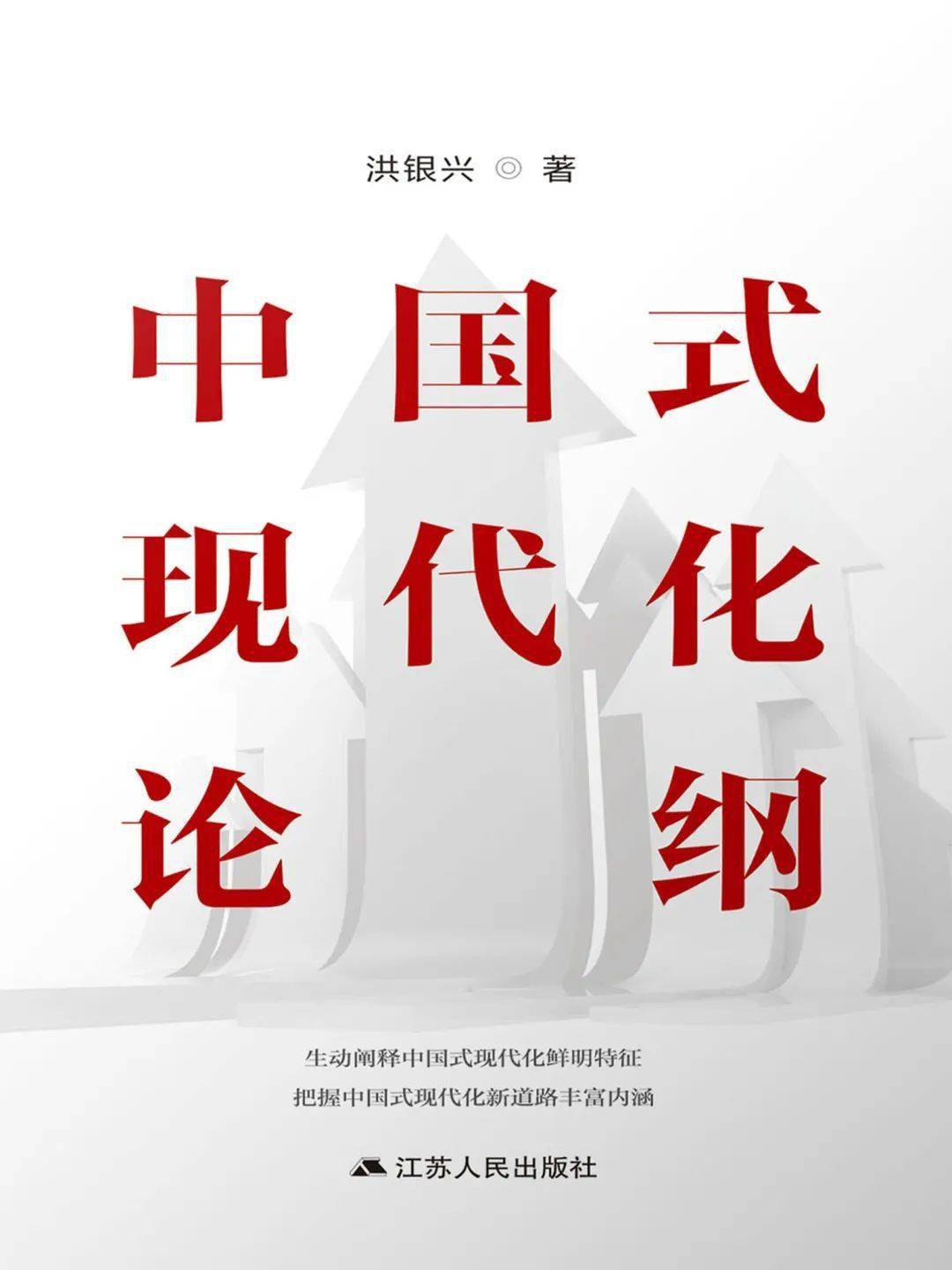 张敏与传统文化的交融_张敏与传统文化的交融_张敏与传统文化的交融