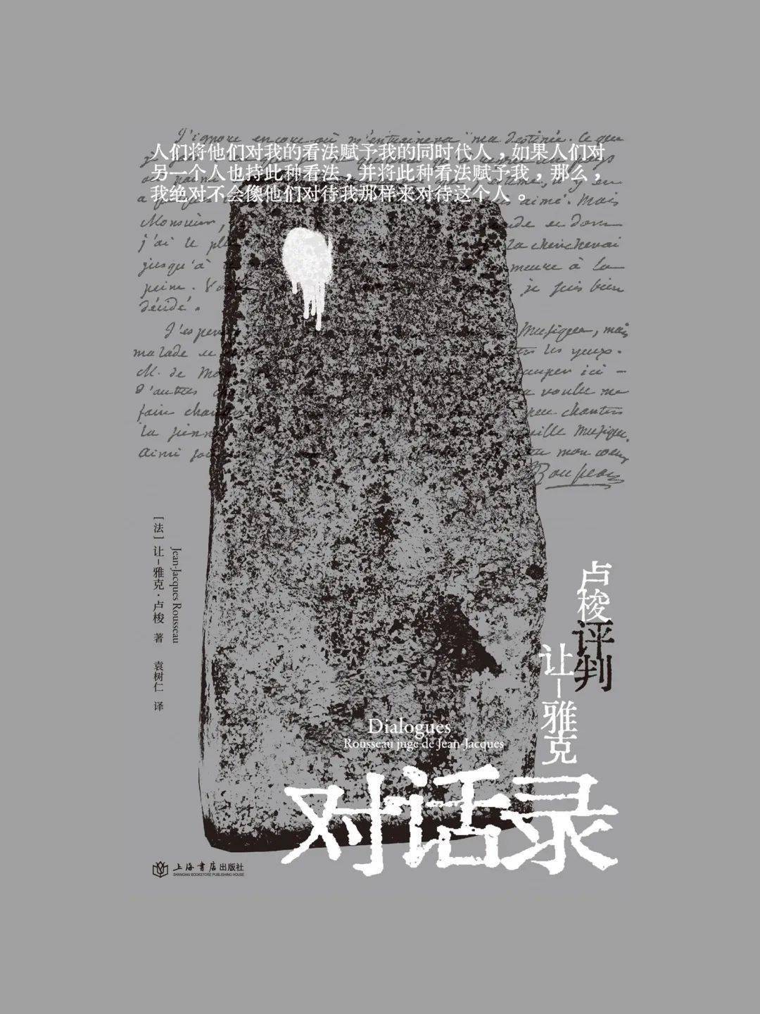 张敏与传统文化的交融_张敏与传统文化的交融_张敏与传统文化的交融