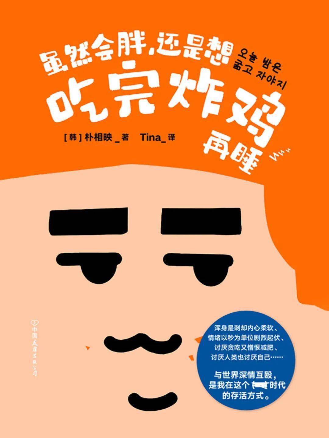 张敏与传统文化的交融_张敏与传统文化的交融_张敏与传统文化的交融