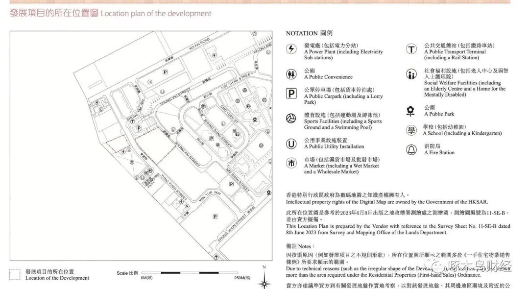 tokenim钱包安卓版李嘉诚7折抛售房子震动香港楼市，余波传至深圳对岸，亲海駅II房价拉回7年前