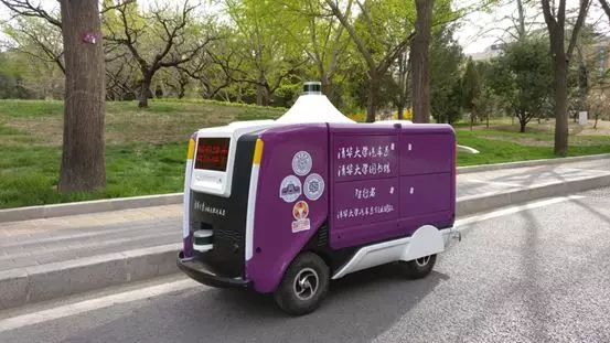 tp官方正版下载自动驾驶未来将形成庞大市场，商业落地困难，物流场景或成商用车自动驾驶发展方向