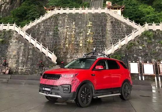 TP1000无人运输机的成功将如何影响电商物流?_无人货物运输_无人物流的弊端