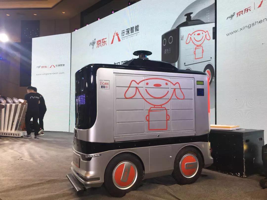 无人物流的弊端_TP1000无人运输机的成功将如何影响电商物流?_无人货物运输