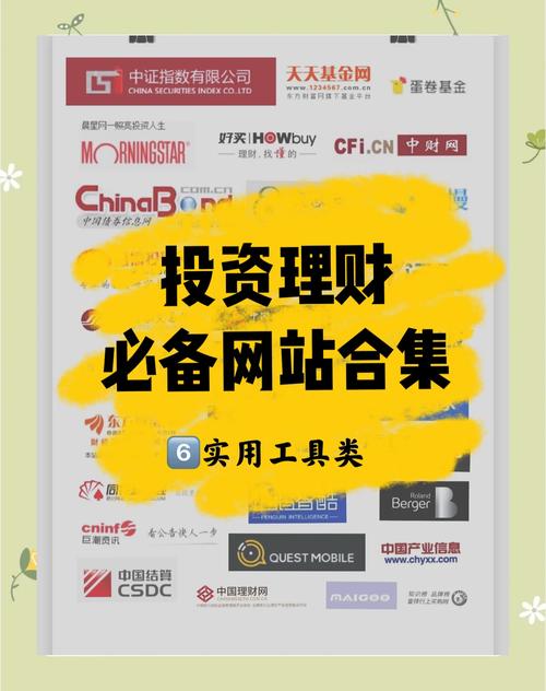 用户总结：tp官方网址下载在我的投资历程中扮演的关键角色。_历史角色扮演游戏_角色扮演历史人物