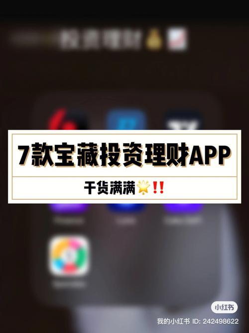 如何通过tokenpocket钱包官网下载app利用社交功能分享投资经验与见解?_如何通过tokenpocket钱包官网下载app利用社交功能分享投资经验与见解?_如何通过tokenpocket钱包官网下载app利用社交功能分享投资经验与见解?