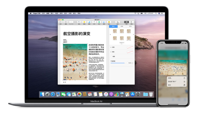 华为智能生态产品_智能配件在华为生态系统中的作用_华为生态系统产品