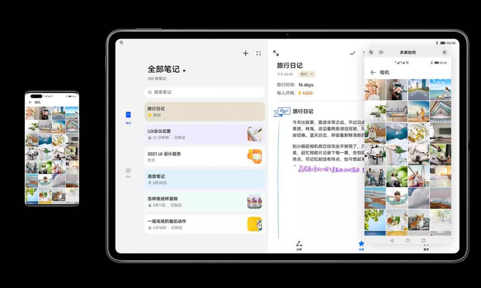 华为智能生态产品_华为生态系统产品_智能配件在华为生态系统中的作用