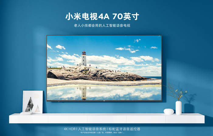 华为生态系统产品_华为智能生态产品_智能配件在华为生态系统中的作用