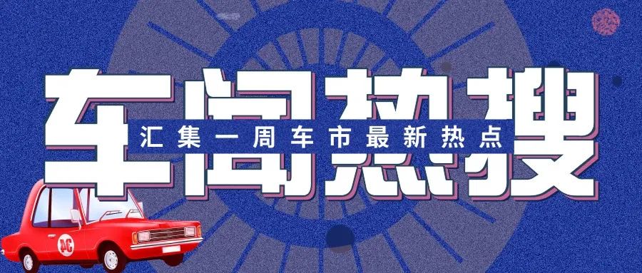 特斯拉AI日2021：马斯克展示FSD、Dojo超级计算机与D1芯片等最新AI成果