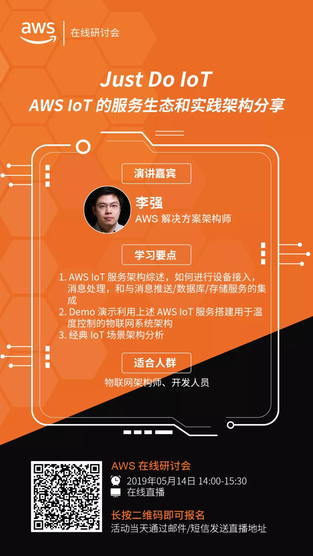 特斯拉安全理念_特斯拉的创新之路_AI与汽车安全：特斯拉的创新之路