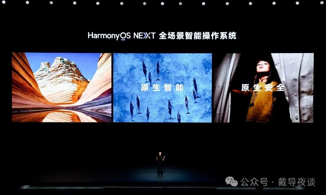 鸿蒙系统最近任务_鸿蒙任务中心_鸿蒙AI在多任务处理中的表现