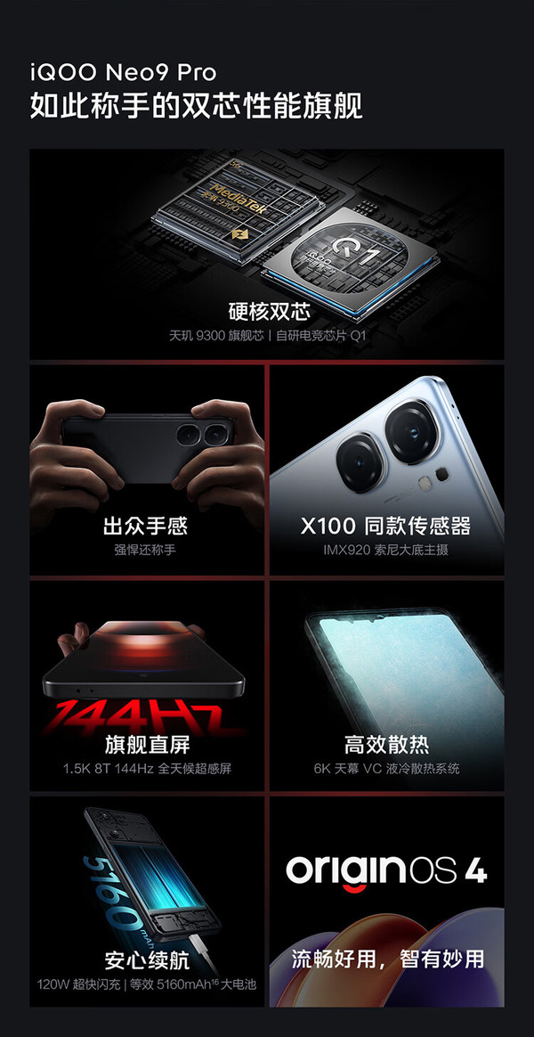 中国5G智能手机市场崛起：华为、小米等国产品牌引领潮流