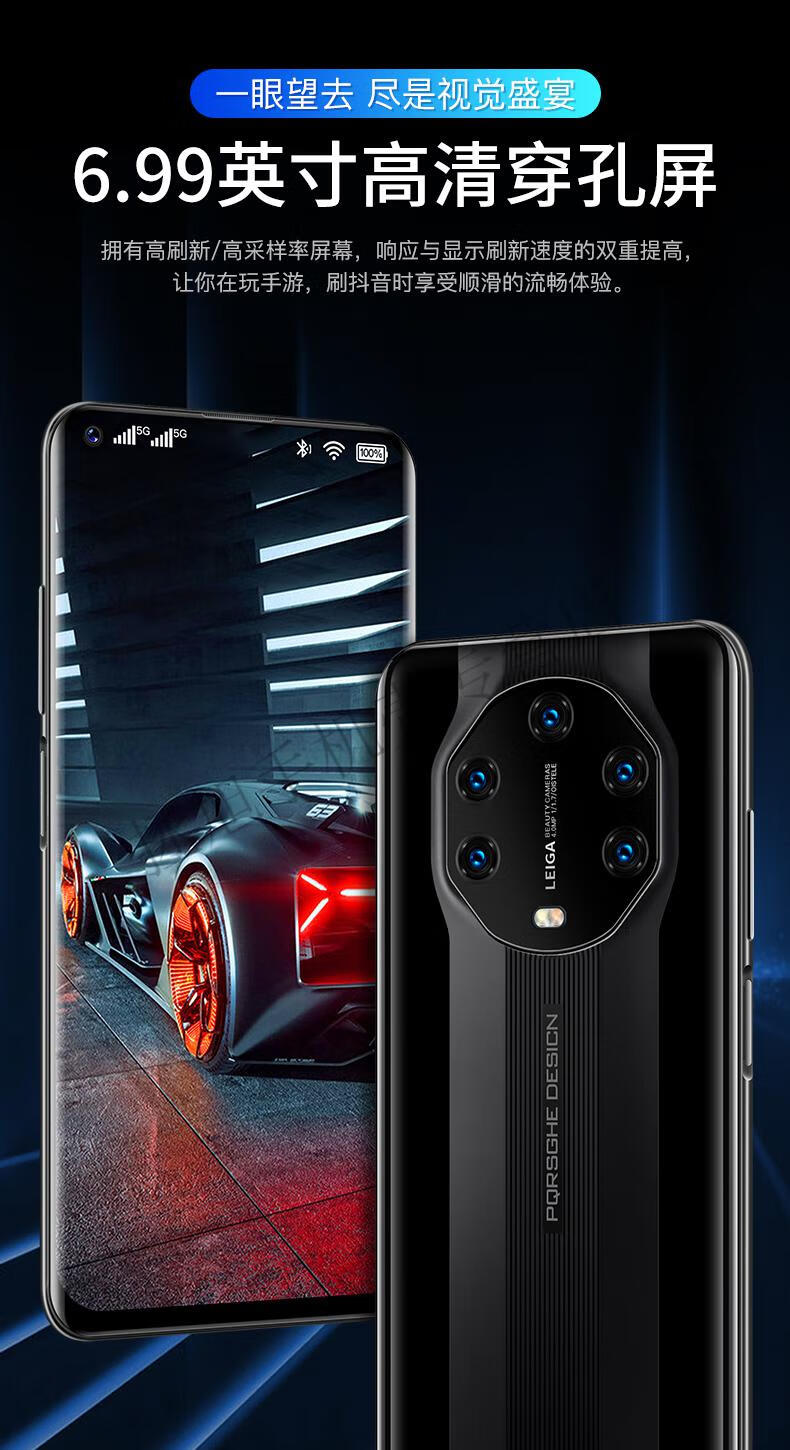 中国 5G 智能手机市场崛起,国产品牌性能优越价格适中受青睐 第4张