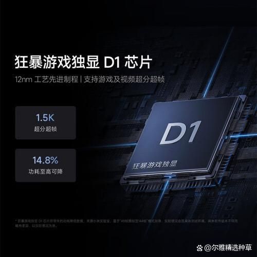 中国 5G 智能手机市场崛起,国产品牌性能优越价格适中受青睐 第5张