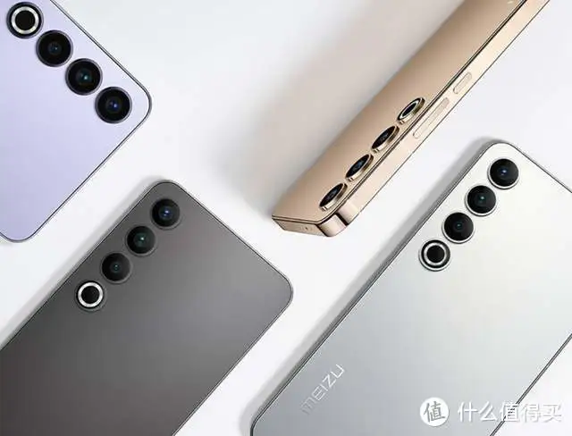 7款骁龙8Gen2手机捡漏:性能依旧,三五年无忧