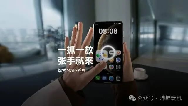 鸿蒙任务中心_鸿蒙最近任务显示内存_鸿蒙AI在多任务处理中的表现