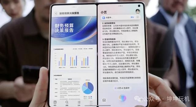 鸿蒙任务中心_鸿蒙最近任务显示内存_鸿蒙AI在多任务处理中的表现