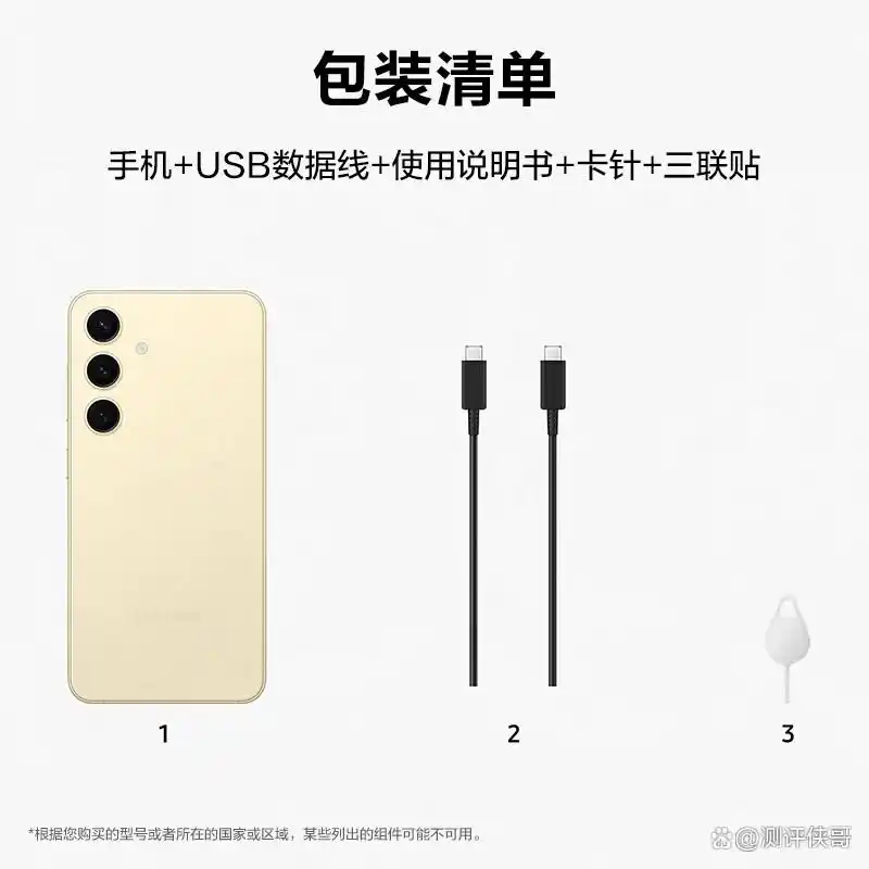 IP68级防水与日常生活的结合_生活防水ip54_生活防水ipx7