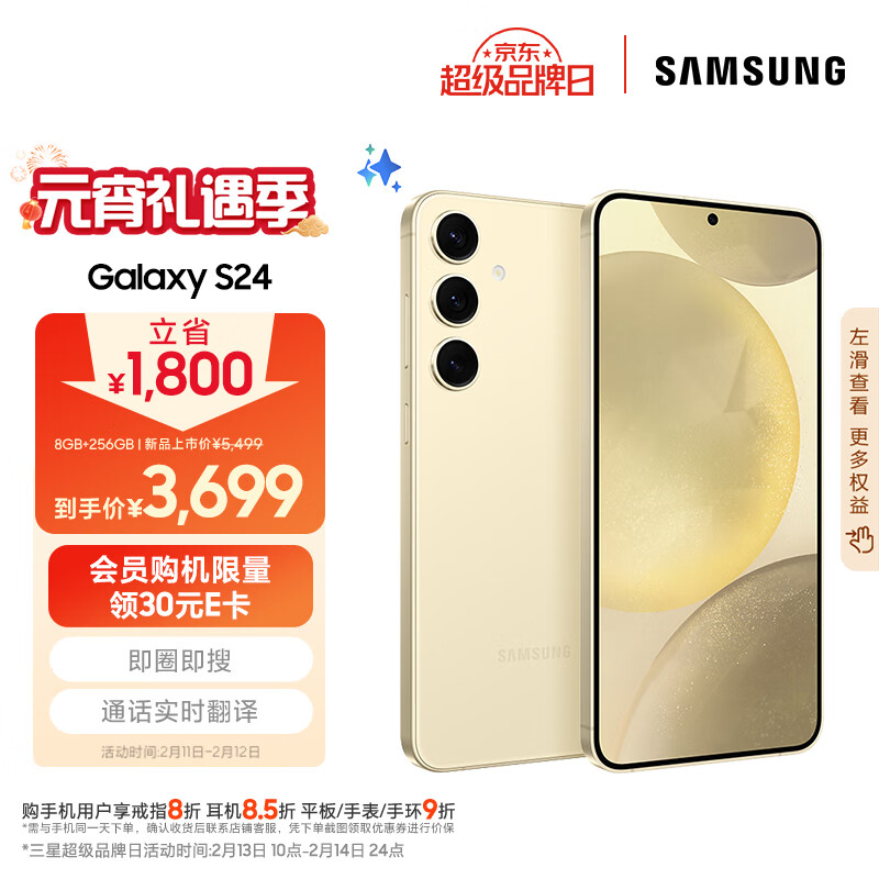 生活防水ipx7_IP68级防水与日常生活的结合_生活防水ip54