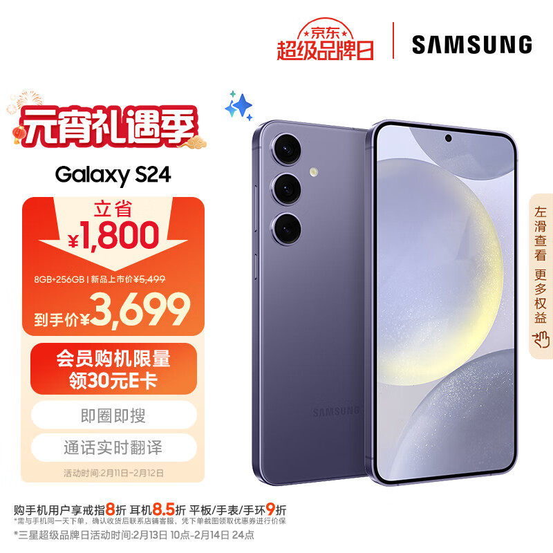 生活防水ipx7_生活防水ip54_IP68级防水与日常生活的结合