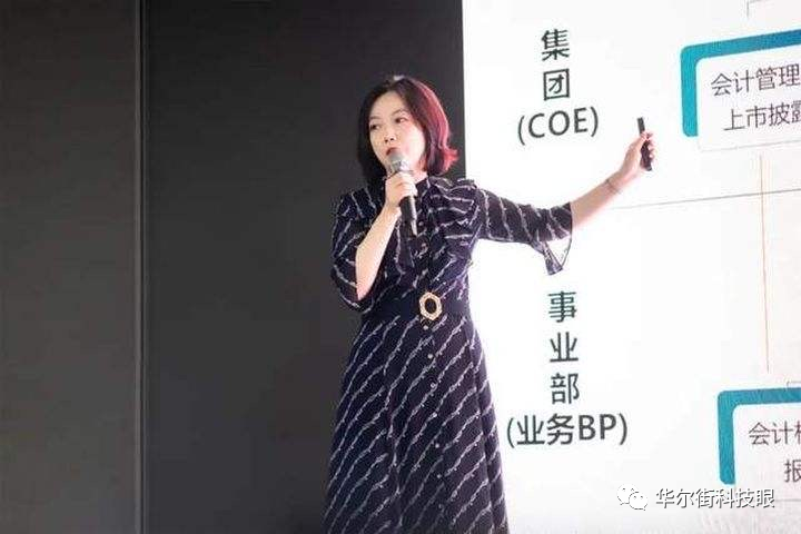 李锵在美的集团的职业发展与国际化焦虑：商业逻辑背后的故事