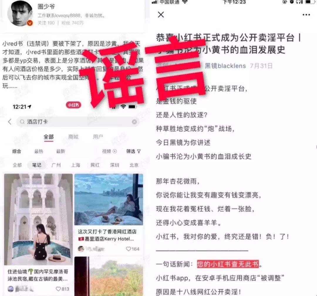 黄峥的品牌战略与市场定位_品牌的战略定位_品牌定位和战略定位有什么区别