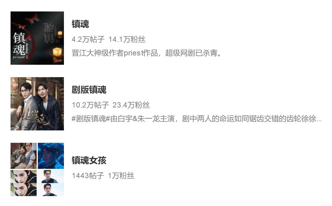 李易峰的短视频作品刷新观众认知_给我播放李易峰的好看视频_继续播放李易峰的短视频