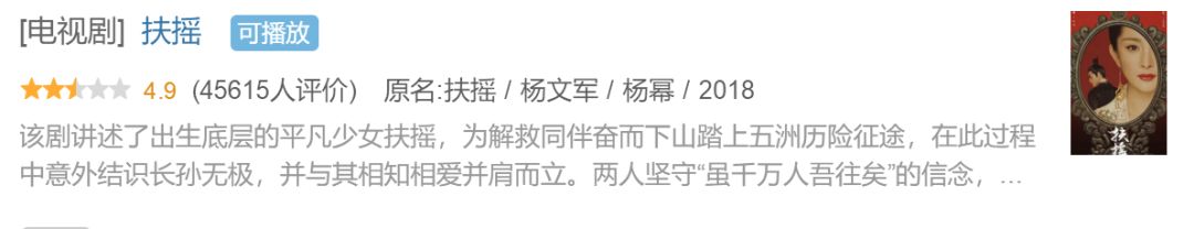继续播放李易峰的短视频_李易峰的短视频作品刷新观众认知_给我播放李易峰的好看视频