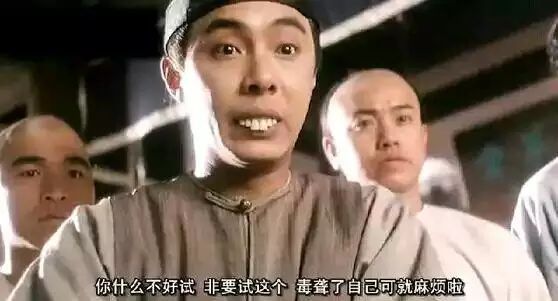 周慧敏的经典喜剧角色与搞笑瞬间_周慧敏小品_周慧敏喜剧电影都有哪些