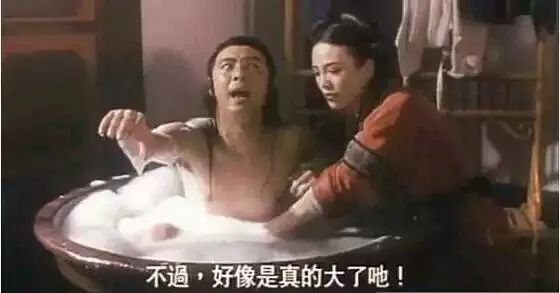 周慧敏喜剧电影都有哪些_周慧敏的经典喜剧角色与搞笑瞬间_周慧敏小品