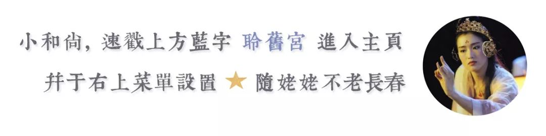 比特币下载官方app下载周杰伦VS蔡徐坤人气PK引热议 古天乐成流量小生蹭热度对象