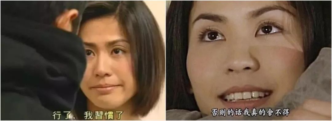 周慧敏的笑_调侃周慧敏_周慧敏的经典喜剧角色与搞笑瞬间