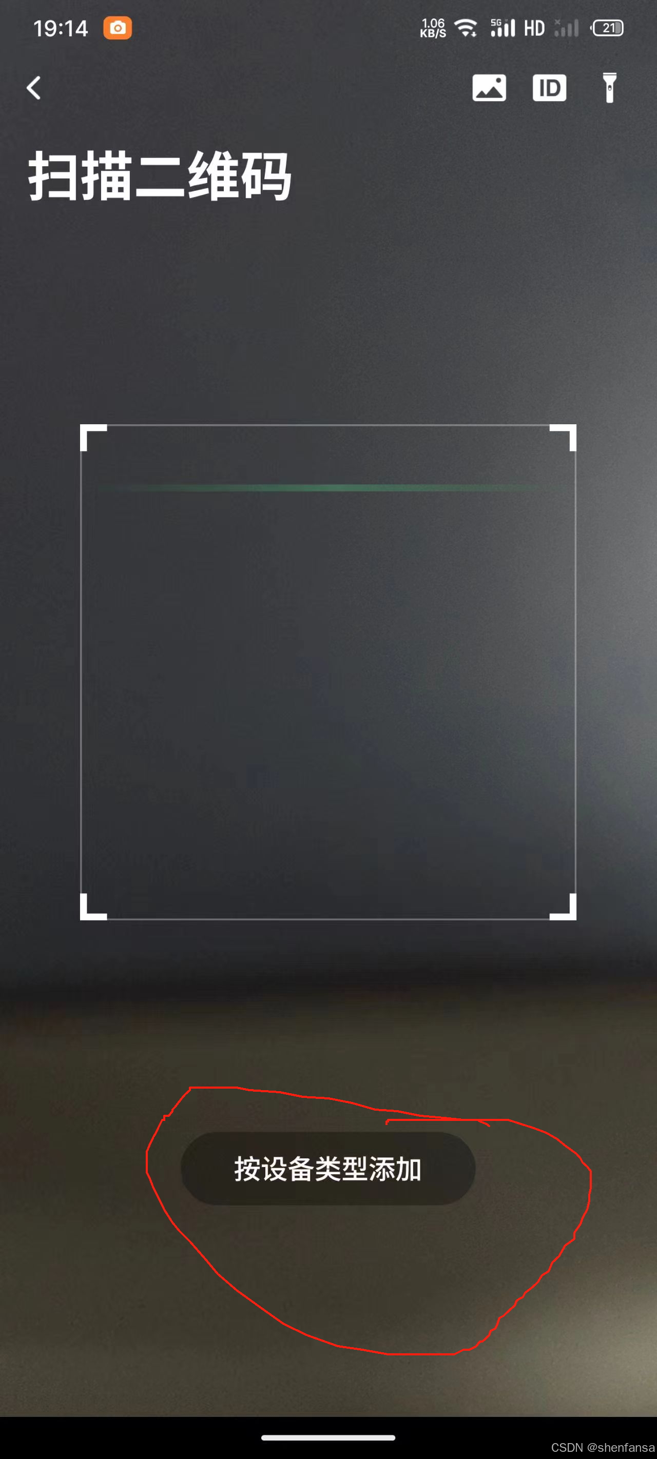 网线连接路由器上网设置_网线器怎么用_使用网线连接TP-LINK路由器的界面设置分析