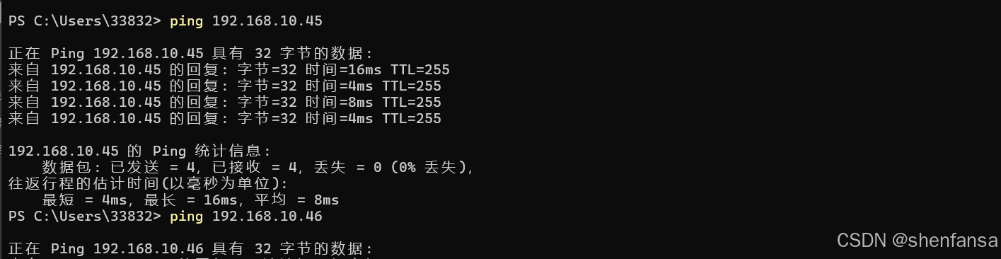 网线连接路由器上网设置_使用网线连接TP-LINK路由器的界面设置分析_网线器怎么用