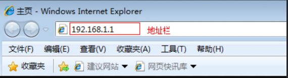 网线连接路由器教程_网线连接路由器如何设置_使用网线连接TP-LINK路由器的界面设置分析