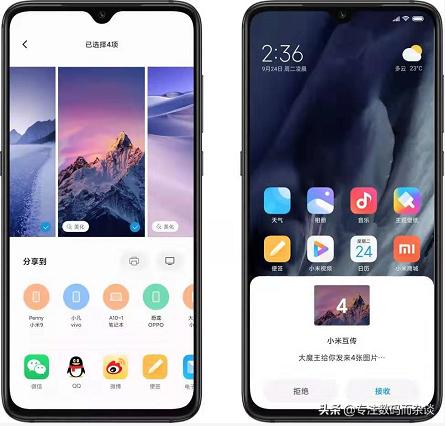 手机效率是什么意思_最新手机系统在工作效率提升中的作用_手机效率软件哪个好用