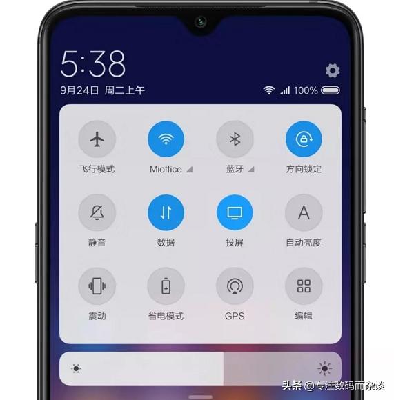 手机效率是什么意思_手机效率软件哪个好用_最新手机系统在工作效率提升中的作用