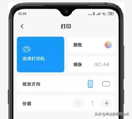 手机效率是什么意思_手机效率软件哪个好用_最新手机系统在工作效率提升中的作用