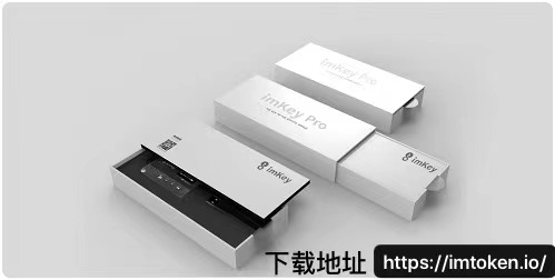 比特币钱包被盗经历：从初入币圈到多重签名钱包的安全启示