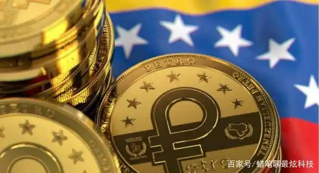 数字货币交易中的去中心化与透明性问题_数字货币的透明性是指_数字货币透明度