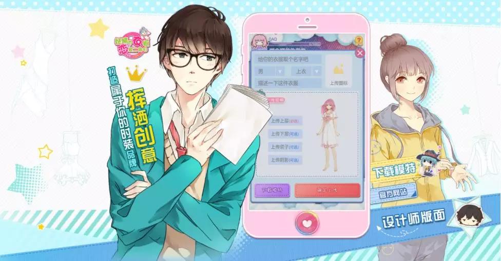 利用区块链技术保护版权：虚拟货币如何支持创意产业的发展_区块链虚拟币是什么_区块链虚拟币整治