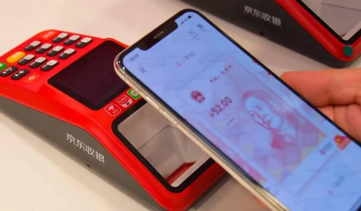 对货币进行数字化是什么_数字货币价值尺度_市场对数字货币的接受度分析