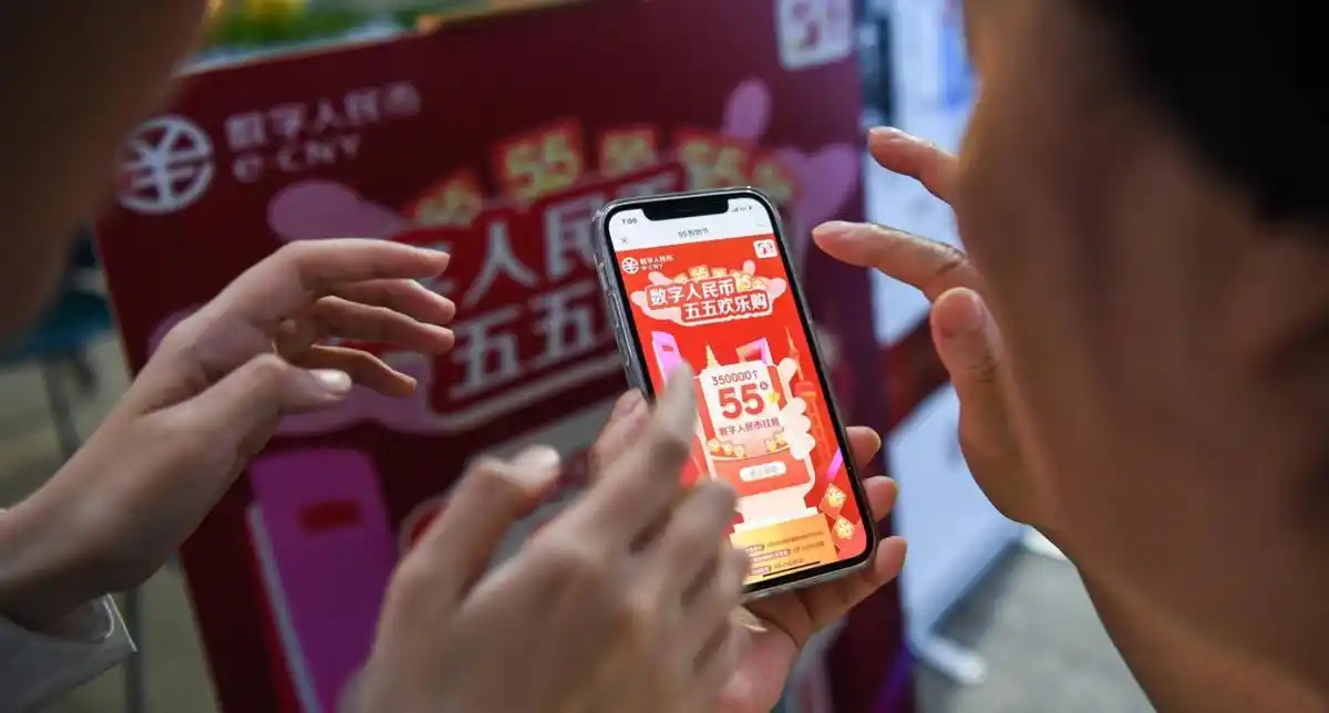 市场对数字货币的接受度分析_对货币进行数字化是什么_数字货币价值尺度