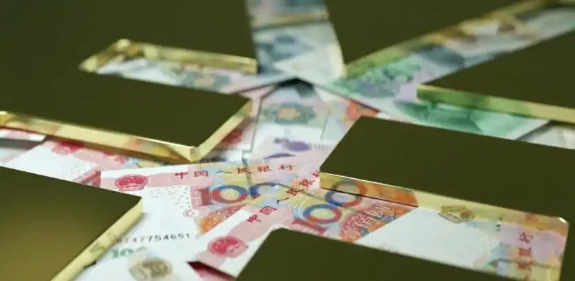 对货币进行数字化是什么_数字货币价值尺度_市场对数字货币的接受度分析