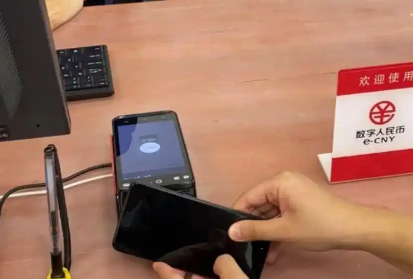 市场对数字货币的接受度分析_对货币进行数字化是什么_数字货币价值尺度