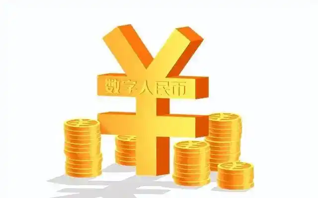 货币数字化对钱币收藏的影响_市场对数字货币的接受度分析_消费者对数字货币的接受度