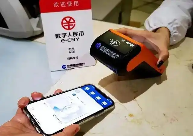 货币数字化对钱币收藏的影响_消费者对数字货币的接受度_市场对数字货币的接受度分析