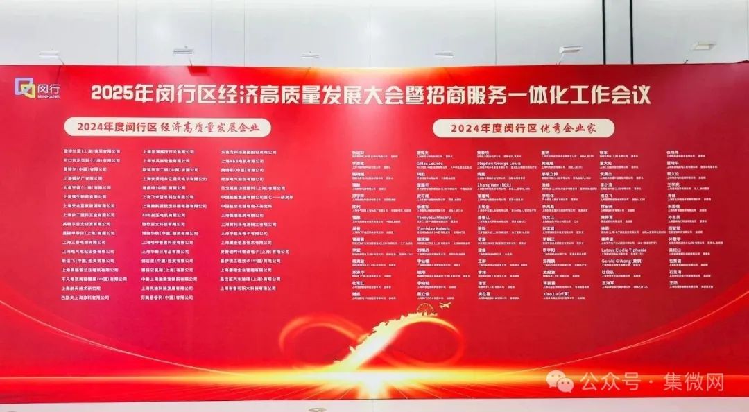 小米整车研发_可靠的性能：小米汽车的研发成果_小米造车成功的可能性