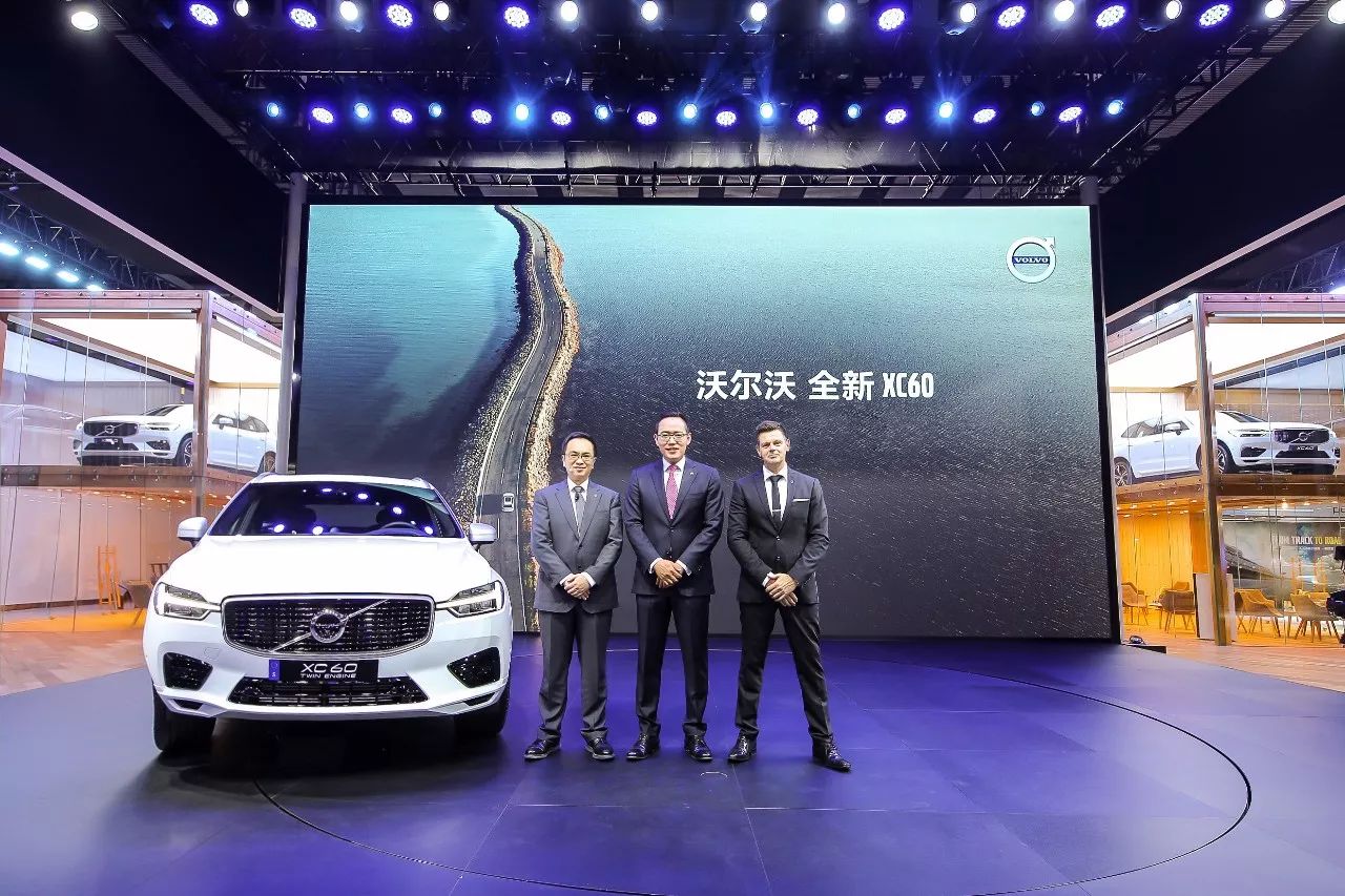 沃尔沃的R-Design系列：运动与优雅的结合_沃尔沃个性运动版_沃尔沃运动款