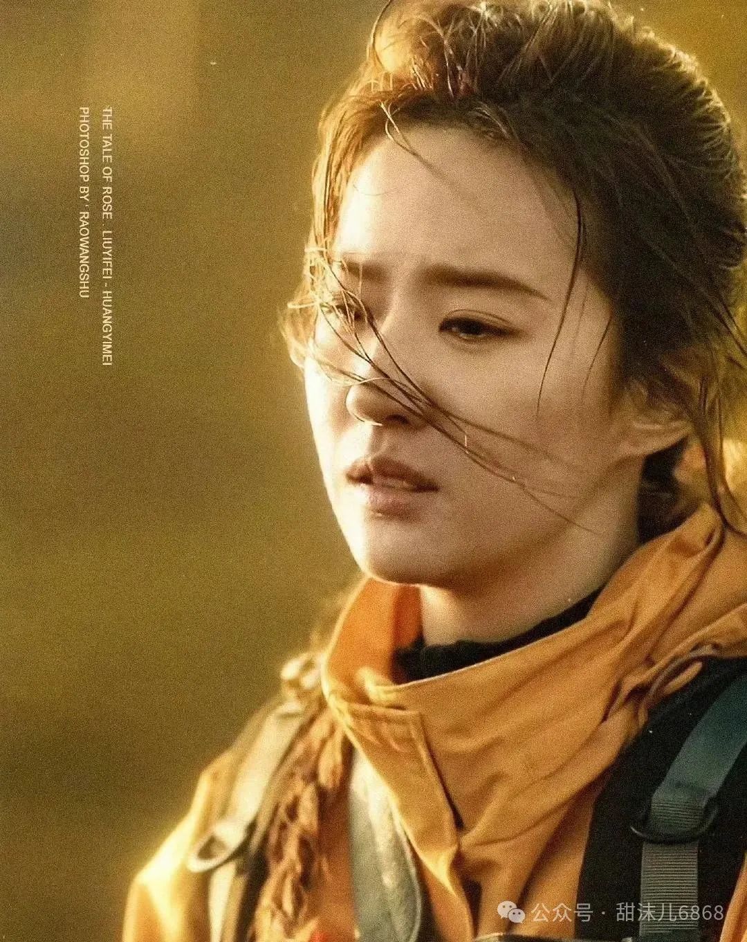 刘亦菲变身_刘亦菲变dj_刘亦菲：坚持与梦想的化身